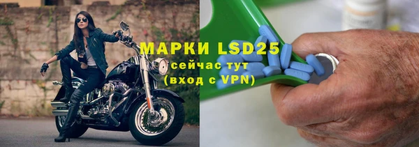 эйфоретик Остров