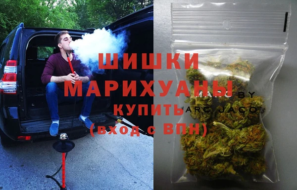 спиды Армянск