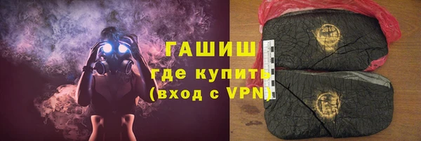 шишки Аркадак