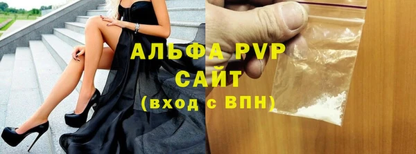СК Арсеньев