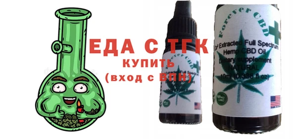СК Арсеньев