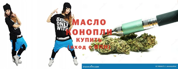 СК Арсеньев
