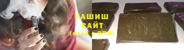 кристаллы Алексин
