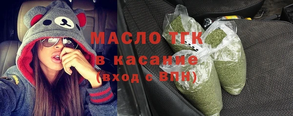 СК Арсеньев