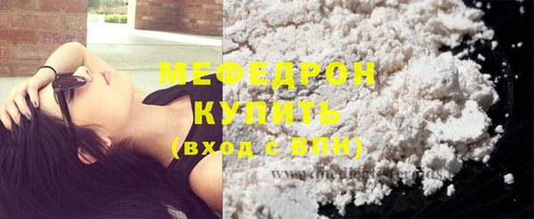 СК Арсеньев