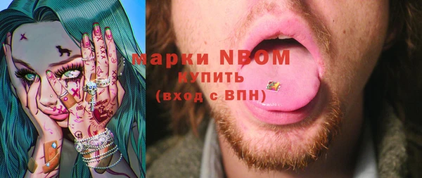 СК Арсеньев