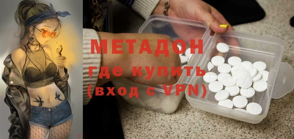 шишки Аркадак